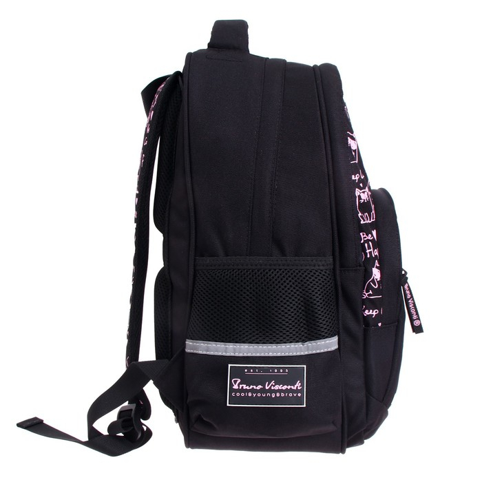 Рюкзак школьный Bruno Visconti, 40 х 30 х 16 см, эргономичная спинка, «Toon Town. Котик» Рюкзак школьный Bruno Visconti, 40 х 30 х 16 см, эргономичная спинка, «Toon Town. Котик»