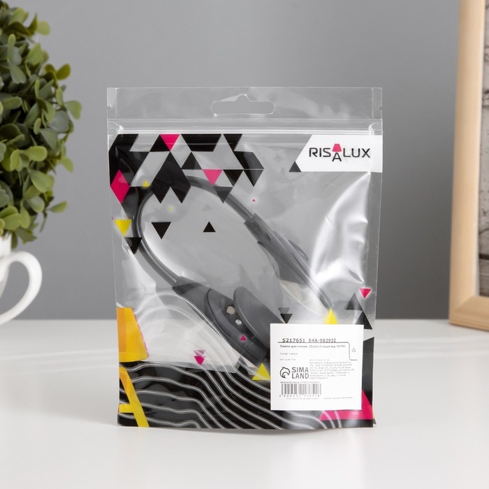 Лампа для чтения на прищепке Лампа для чтения на прищепке "Лоск, серая" 1LED 25х2х3,5 RISALUX