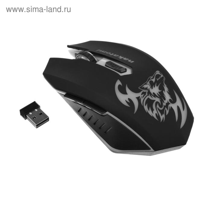 Мышь Nakatomi MROG-15U, игровая, беспроводная, оптическая, 1600 dpi, подсветка, USB, чёрная Мышь Nakatomi MROG-15U, игровая, беспроводная, оптическая, 1600 dpi, подсветка, USB, чёрная