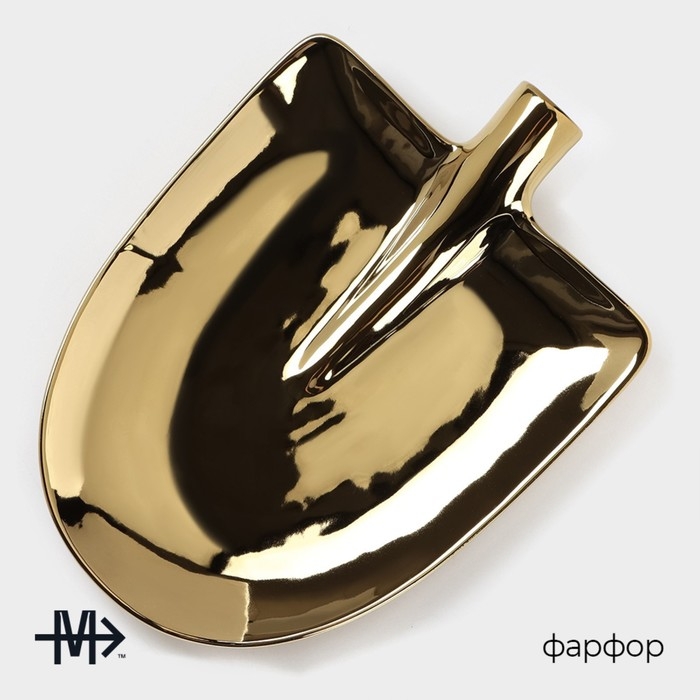 Блюдо фарфоровое Magistro «Лопатка», 24×18×4,5 см Блюдо фарфоровое Magistro «Лопатка», 24×18×4,5 см