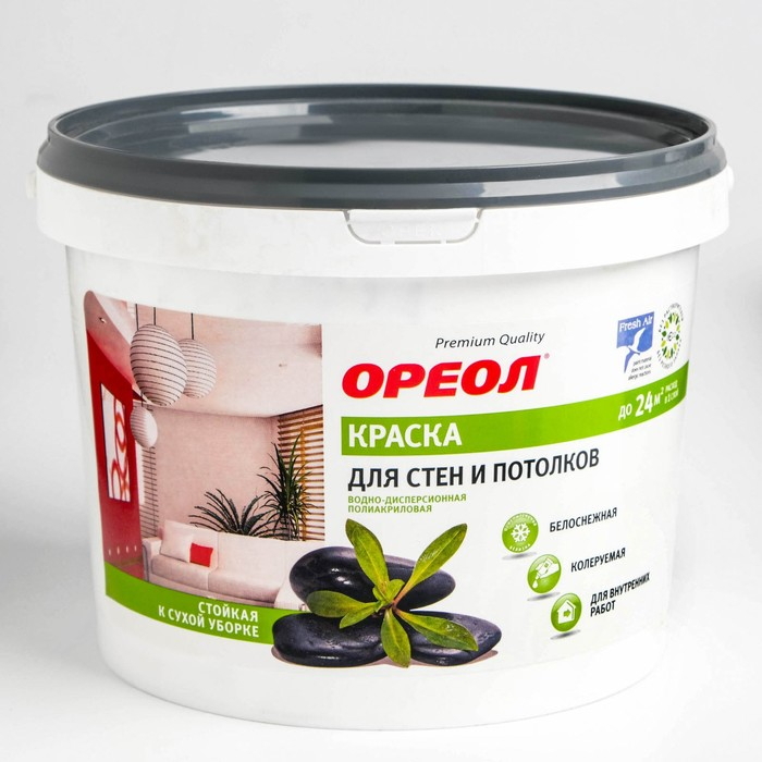 Краска водно-дисперсионная для стен и потолков белоснежная 3кг Краска водно-дисперсионная для стен и потолков белоснежная 3кг