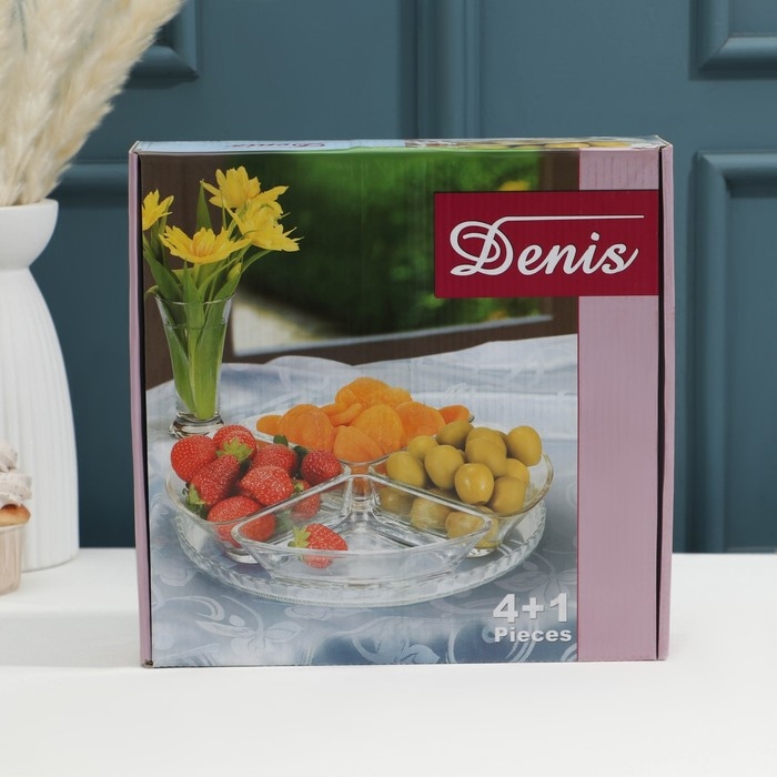 Менажница Denise, d=24 см, 4+1, стеклянная Менажница Denise, d=24 см, 4+1, стеклянная