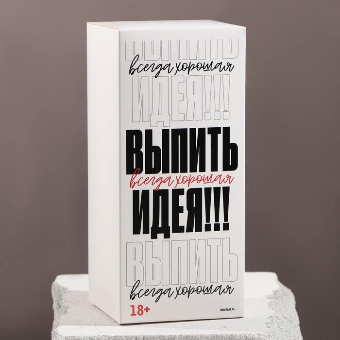 Бокал для пива «Принцип настоящего мужчины», 400 мл. Бокал для пива «Принцип настоящего мужчины», 400 мл.