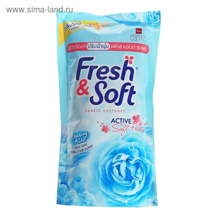 LION THAILAND Fresh&Soft Кондиционер для белья парфюмированный Утренний Поцелуй 600 мл LION THAILAND Fresh&Soft Кондиционер для белья парфюмированный Утренний Поцелуй 600 мл