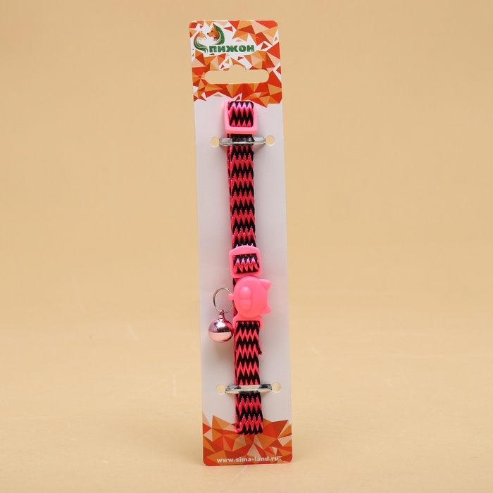 Ошейник кошачий Ошейник кошачий "Волна", с бубенчиком, 30 х 1 см, полиэстер, розовый