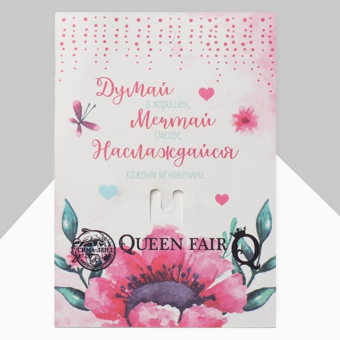 Брошь «Круг витой», цвет малиновый в золоте Брошь «Круг витой», цвет малиновый в золоте