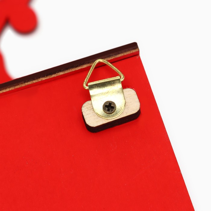 Медальница с полкой &laquo;Мои награды&raquo;, 36 х 18 см