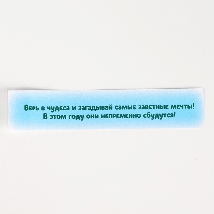 Набор для раскопок «В поисках змейки», с инструментами
