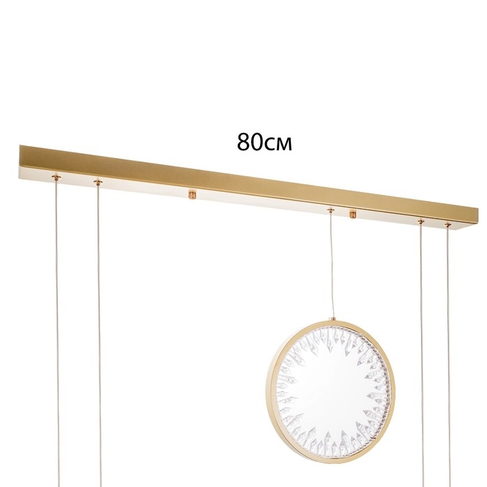 Светильник BayerLux Светильник BayerLux "Шари" LED 100Вт 4000К золото 115х10х38,5-120 см