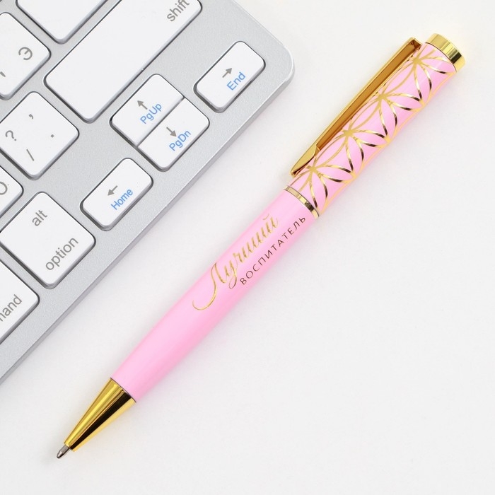 Ручка в подарочном футляре «Воспитателю: Дорогой Воспитатель» металл, синяя паста, пишущий узел 1.0 мм