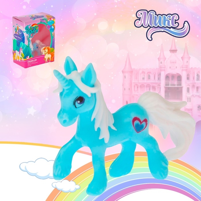 Лошадка «Тина», МИКС Лошадка «Тина», МИКС