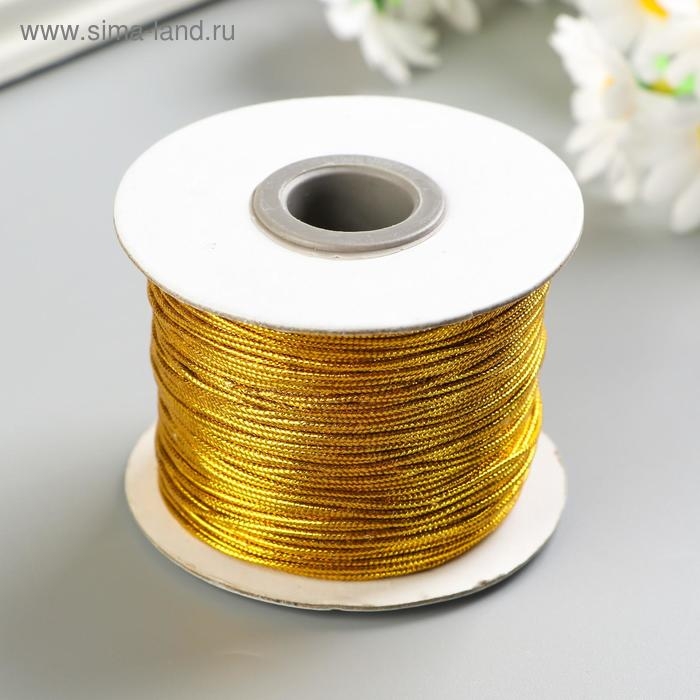 Шнур люрекс 1 мм х 100 м золото Шнур люрекс 1 мм х 100 м золото