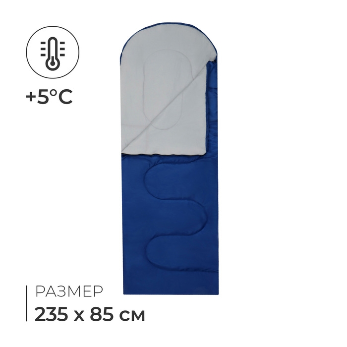 Спальный мешок «СП2XL», одеяло, 2 слоя, правый, 235х85 см, +5/+20 °С Спальный мешок «СП2XL», одеяло, 2 слоя, правый, 235х85 см, +5/+20 °С