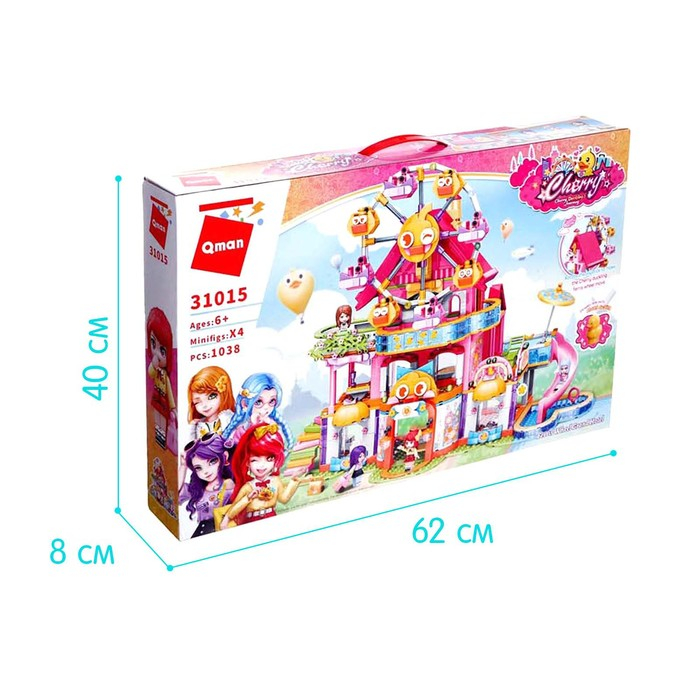 Конструктор Девчонки &laquo;Дом аттракционов&raquo;, 4 минифигуры и 1038 деталей