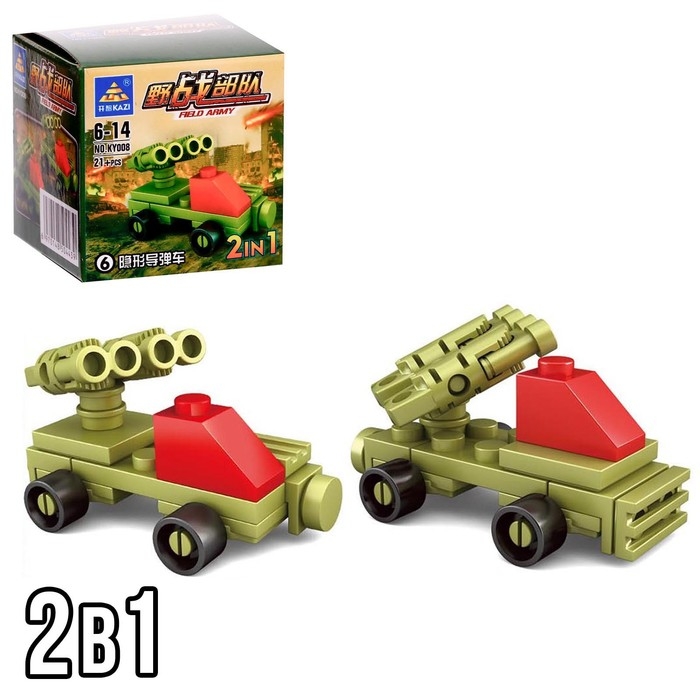 Конструктор Армия &laquo;Техника&raquo;, 8 видов, МИКС