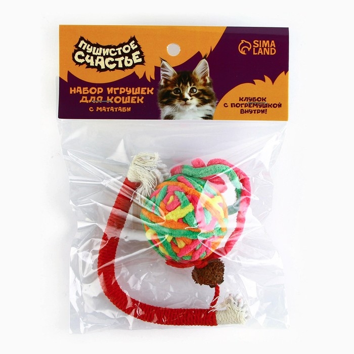 Игрушка для кошек. Набор игрушек мататаби и клубок, красный цвет Игрушка для кошек. Набор игрушек мататаби и клубок, красный цвет