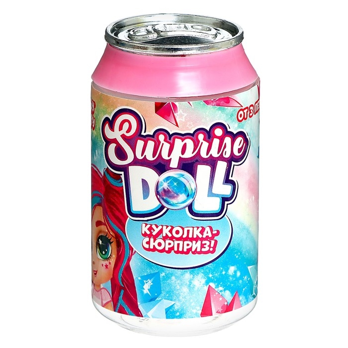 Куколка-сюрприз Surprise doll с резинками, МИКС Куколка-сюрприз Surprise doll с резинками, МИКС