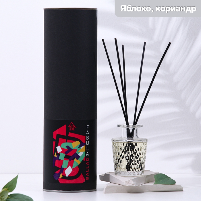 Диффузор ароматический Диффузор ароматический "Fabula Ballad", 100 мл, яблоко и кориандр