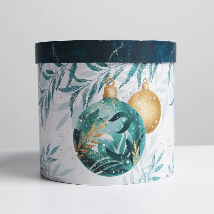 Коробка подарочная «Счастья в новом году», 13 х 14 см, Новый год Коробка подарочная «Счастья в новом году», 13 х 14 см, Новый год