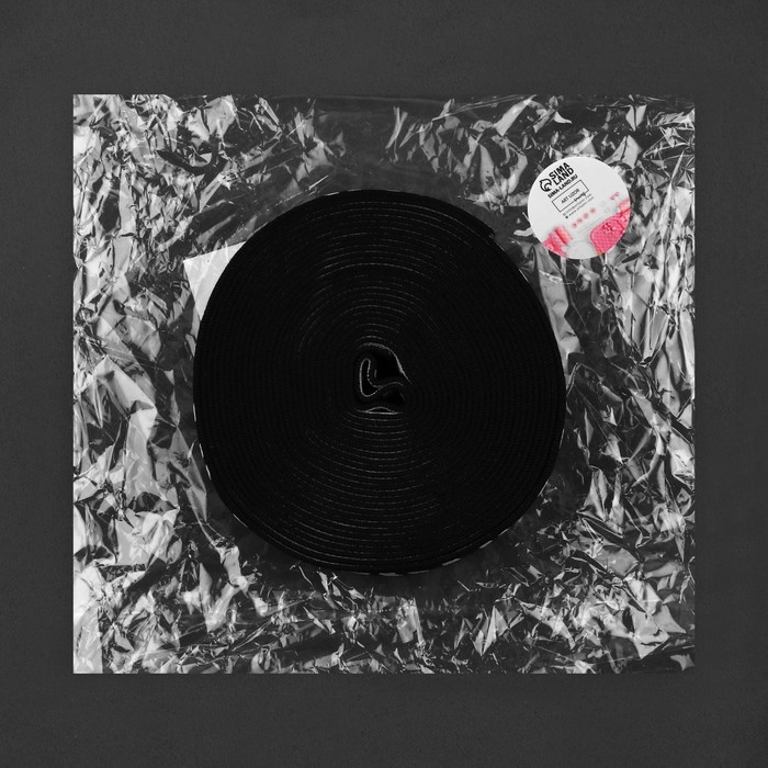 Резинка тканая, мягкая, 50 мм, 4,5 ± 1 м, цвет чёрный/светло-серый Резинка тканая, мягкая, 50 мм, 4,5 ± 1 м, цвет чёрный/светло-серый