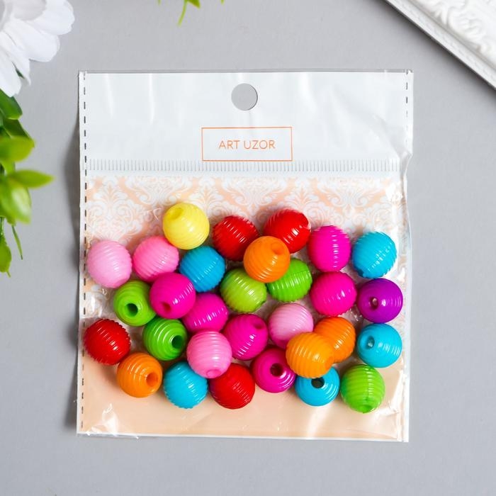 Бусины для творчества пластик Бусины для творчества пластик "Ребристая" набор 30 шт 1,2х1,2 см