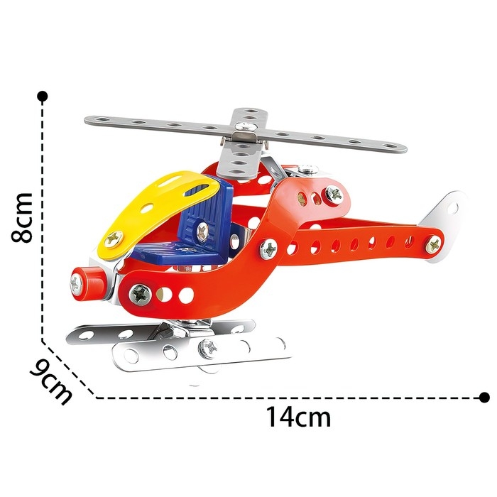 Конструктор металлический «Вертолёт», 58 деталей