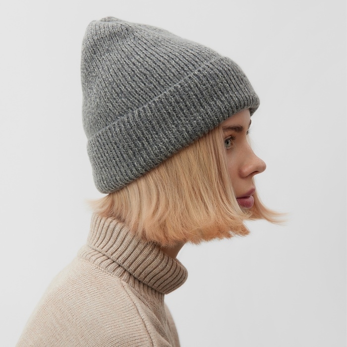 Шапка женская MINAKU, цвет темно-серый, р-р 56-58 Шапка женская MINAKU, цвет темно-серый, р-р 56-58