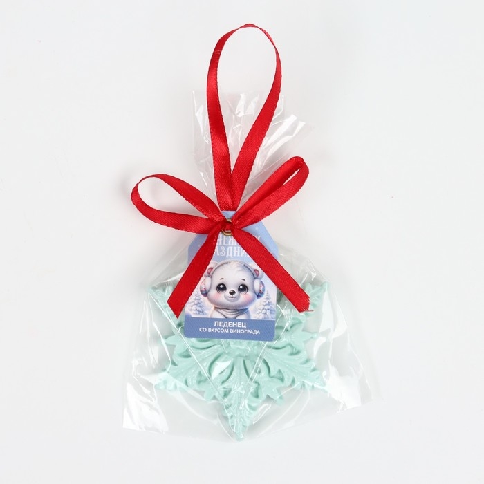 Новый год! Леденец в форме снежинки, со вкусом винограда &laquo;Снежных праздников&raquo;, 50 г