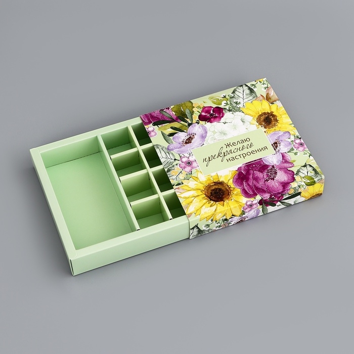 Коробка для 8 конфет + шоколад, с окном Коробка для 8 конфет + шоколад, с окном "Прекрасного настроения", 17,7 х 17,8 х 3,8 см. Кондитерская упаковка