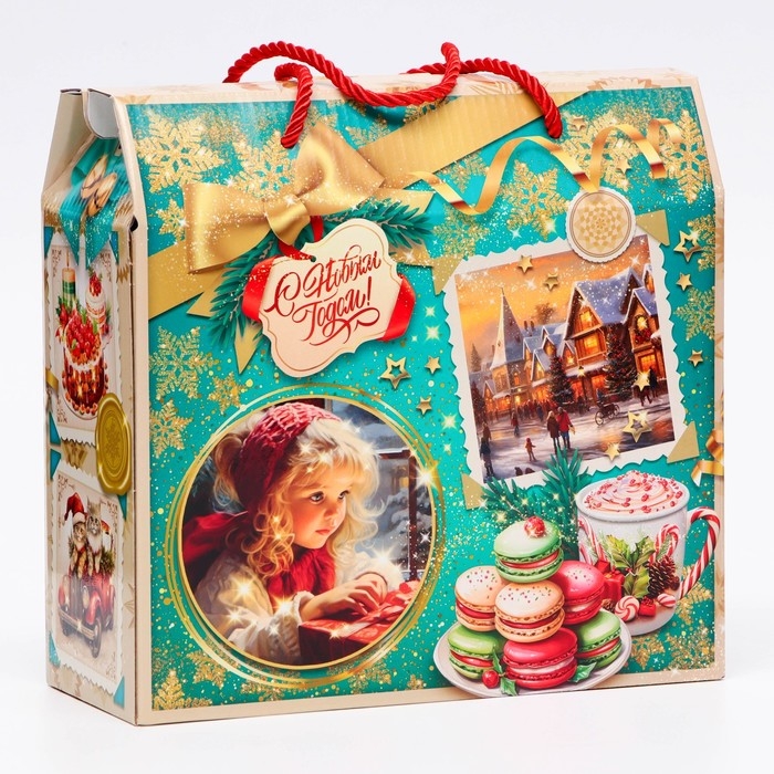 Новый год. Подарочная коробка новогодняя Вкус Детства 23 х 10 х 22 см. Новый год. Подарочная коробка новогодняя Вкус Детства 23 х 10 х 22 см.