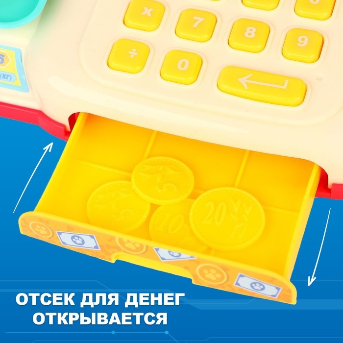 Игровая касса PAW PATROL «Магазинчик», звук, свет Игровая касса PAW PATROL «Магазинчик», звук, свет