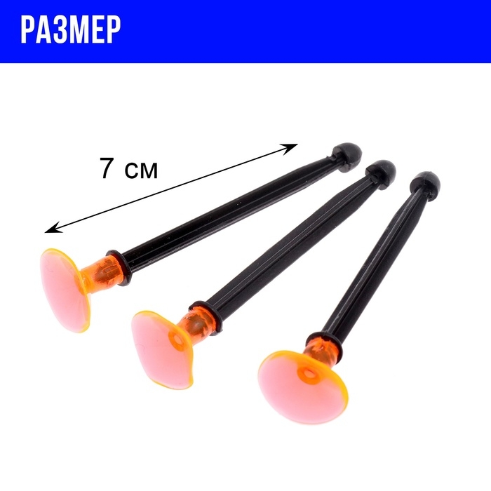 Набор полицейского «Агент» Набор полицейского «Агент»