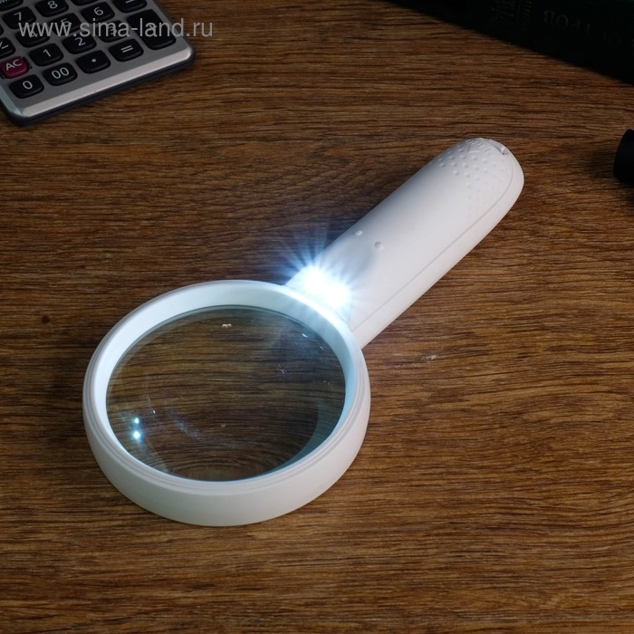 Лупа 3х, d=8см, с подсветкой, 2 ААА, белая