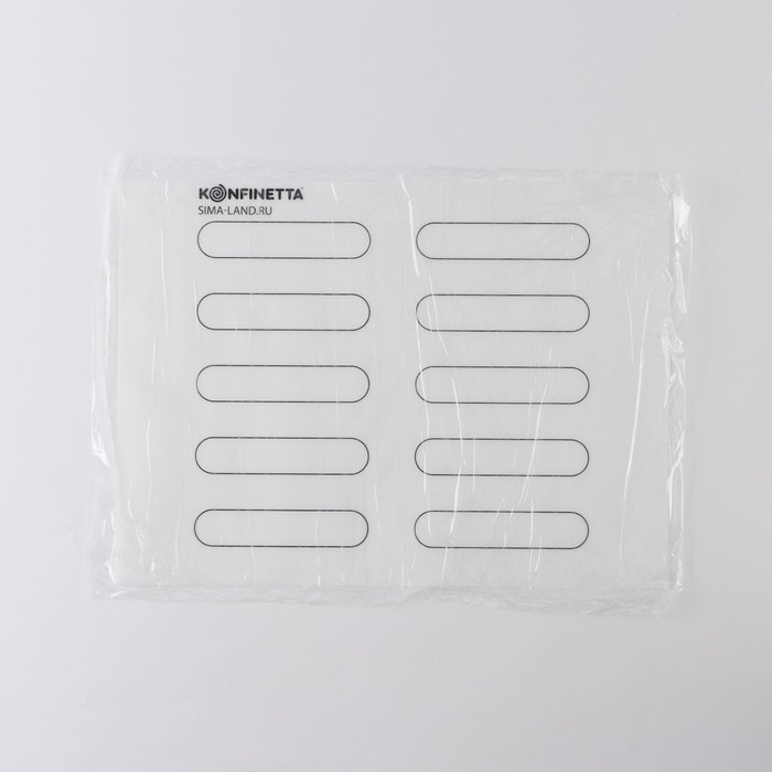 Армированный коврик для выпечки KONFINETTA «Эклер», силикон, 38×28 см, 0,4 мм, цвет белый Армированный коврик для выпечки KONFINETTA «Эклер», силикон, 38×28 см, 0,4 мм, цвет белый