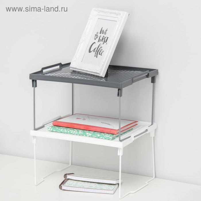 Подставка на металлических ножках «Лофт», 29,5×26×17,2 см, цвет белый Подставка на металлических ножках «Лофт», 29,5×26×17,2 см, цвет белый