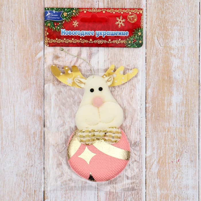 Мягкая подвеска Мягкая подвеска "Олень-кругляш" 5х10 см, розовый