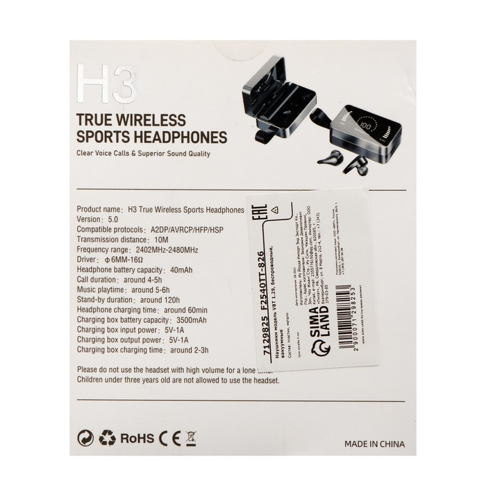 Наушники VBT 1.29, беспроводные, вакуумные, водонепроницаемые, BT 5.0, 3500 мАч, черные Наушники VBT 1.29, беспроводные, вакуумные, водонепроницаемые, BT 5.0, 3500 мАч, черные