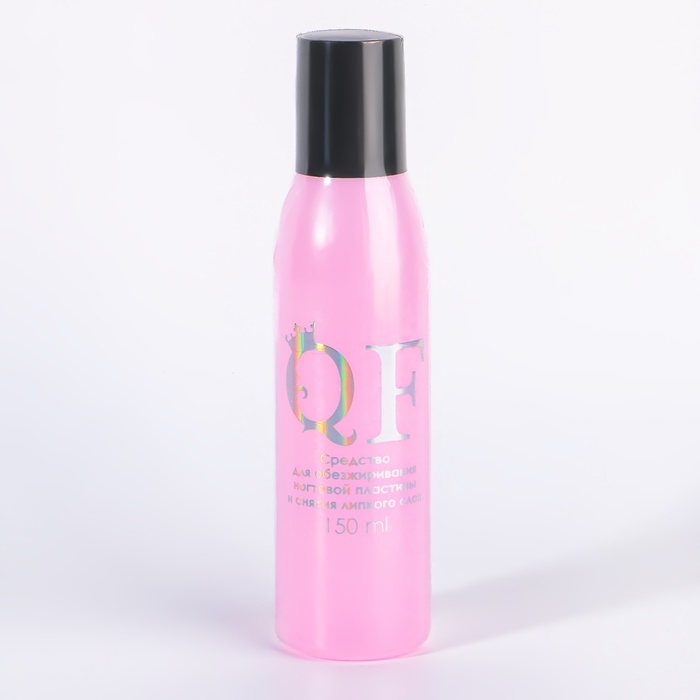 Обезжириватель для ногтей и снятия липкого слоя, 150 мл Обезжириватель для ногтей и снятия липкого слоя, 150 мл