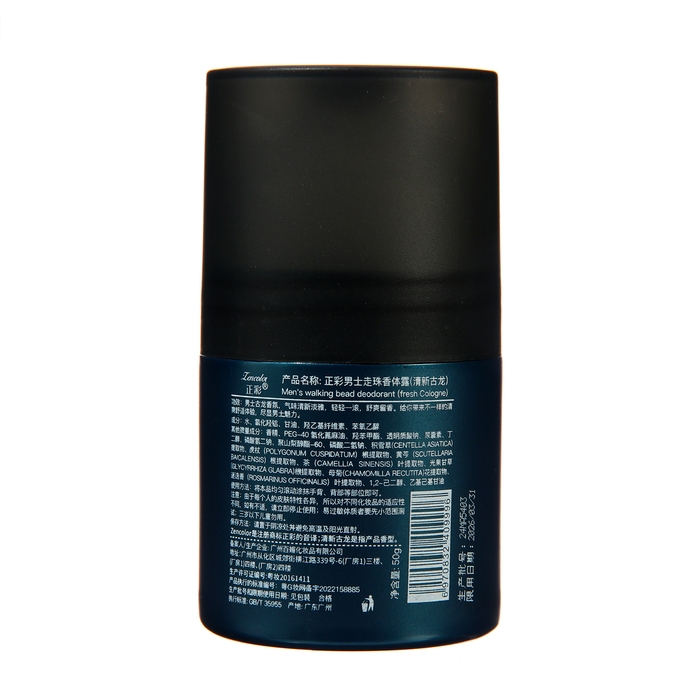 Шариковый дезодорант, Ледяная свежесть, 30 мл Шариковый дезодорант, Ледяная свежесть, 30 мл