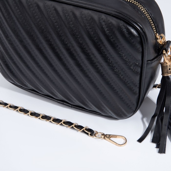 Сумка кросс-боди на молнии, наружный карман, цвет чёрный Сумка кросс-боди на молнии, наружный карман, цвет чёрный