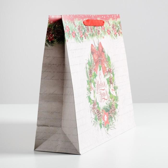 Пакет подарочный новогодний крафтовый горизонтальный «Спешу поздравить с Новым годом», L 40 х 31 х 9 см, Новый год Пакет подарочный новогодний крафтовый горизонтальный «Спешу поздравить с Новым годом», L 40 х 31 х 9 см, Новый год