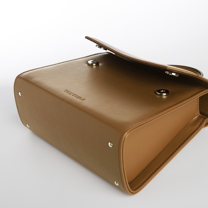 Сумка женская TEXTURA, мессенджер, средний размер, цвет коричневый Сумка женская TEXTURA, мессенджер, средний размер, цвет коричневый