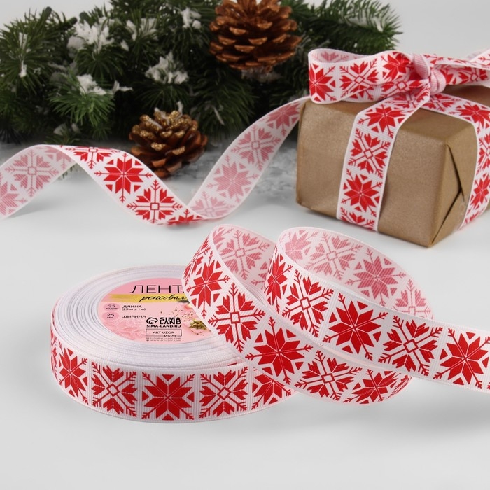 Новый год! Лента репсовая «Узорные снежинки», 25 мм, 23 ± 1 м, цвет белый/красный №1001 Новый год! Лента репсовая «Узорные снежинки», 25 мм, 23 ± 1 м, цвет белый/красный №1001