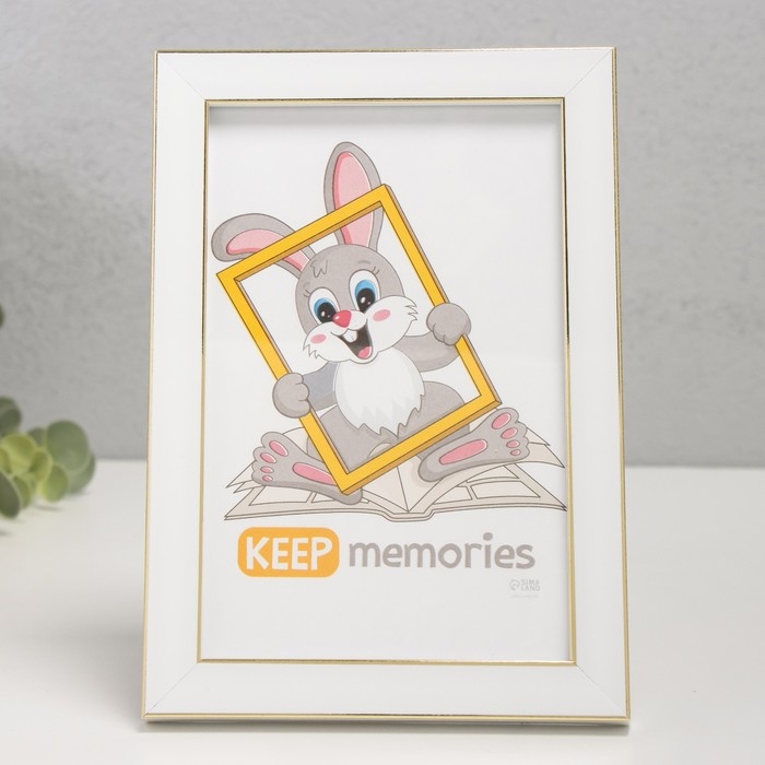 Фоторамка пластик Фоторамка пластик "Акварель" 10х15 см, белый