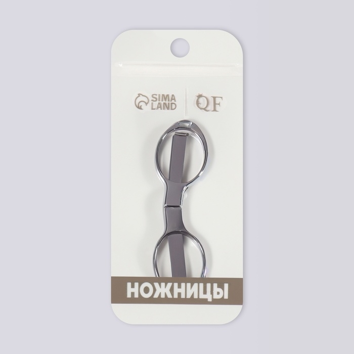 Ножницы маникюрные, складные, 10,5 см, цвет серебристый Ножницы маникюрные, складные, 10,5 см, цвет серебристый