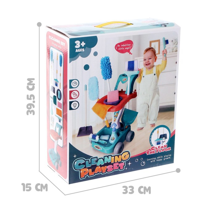 Игровой модуль на колёсиках «Чистюля», 12 предметов Игровой модуль на колёсиках «Чистюля», 12 предметов