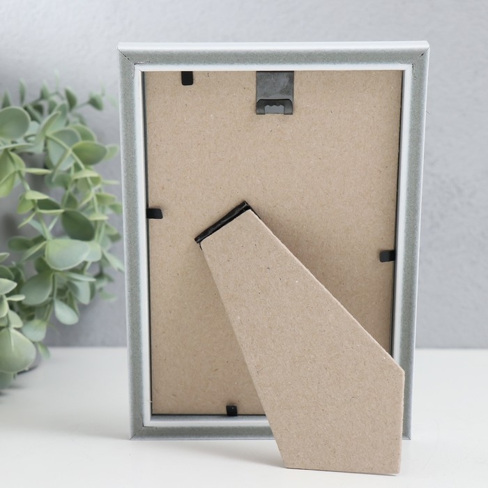 Фоторамка пластик Фоторамка пластик "Гамма" 10х15 см, белый