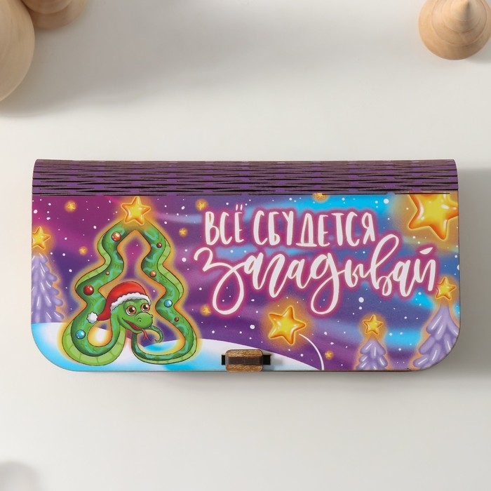 Новогодняя шкатулка  Новогодняя шкатулка "Загадывай" 17х8,5х3,5 см