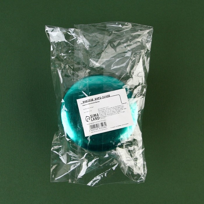 Новогодняя ароматическая свеча в банке «Новый год: Изумруд», аромат яблоко, 6 х 6 х 4 см. Новогодняя ароматическая свеча в банке «Новый год: Изумруд», аромат яблоко, 6 х 6 х 4 см.