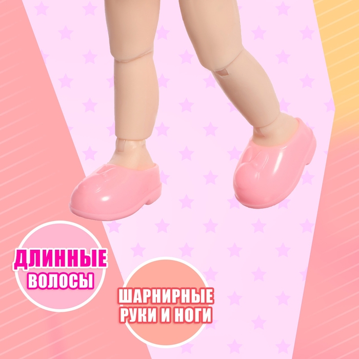 Кукла шарнирная «Малышка», МИКС Кукла шарнирная «Малышка», МИКС